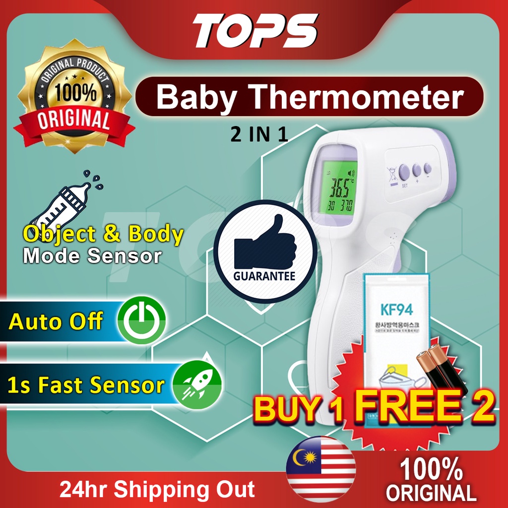 💥Ori Automatic Forehead Thermometer Gun Temperature Scanner Digital for Fever Covid Termometer Cek Suhu Badan Demam體溫度計