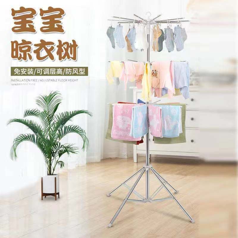 BABY TREE CLOTHES RACK | Shopee Malaysia