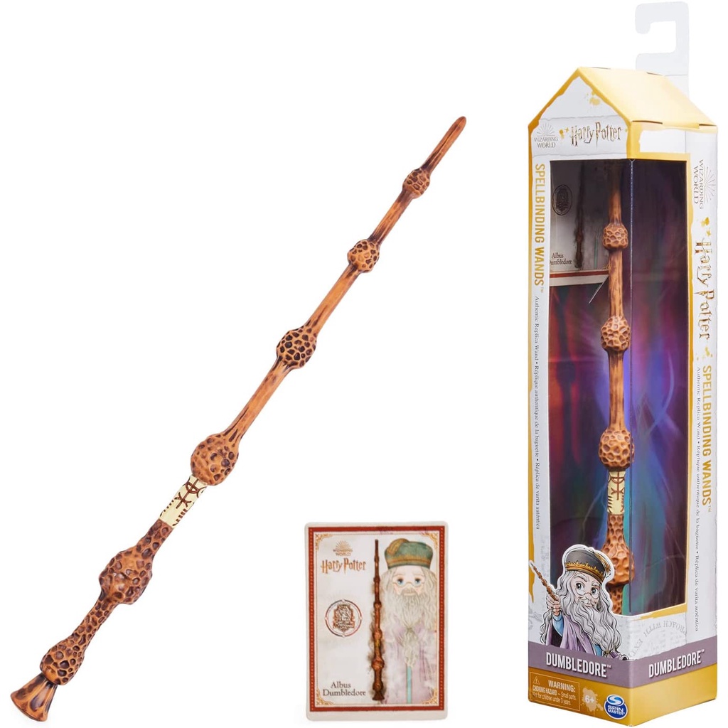 Wizarding World: Harry Potter 12
