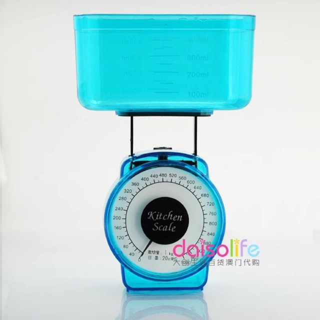 Luggage weighing scale daiso hot sale