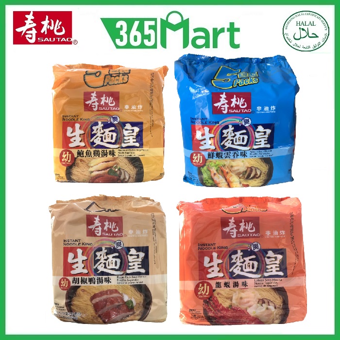 SAU TAO Instant Noodle King (5 Packet) 寿桃牌生麵皇 [Wantan / Pepper Duck ...