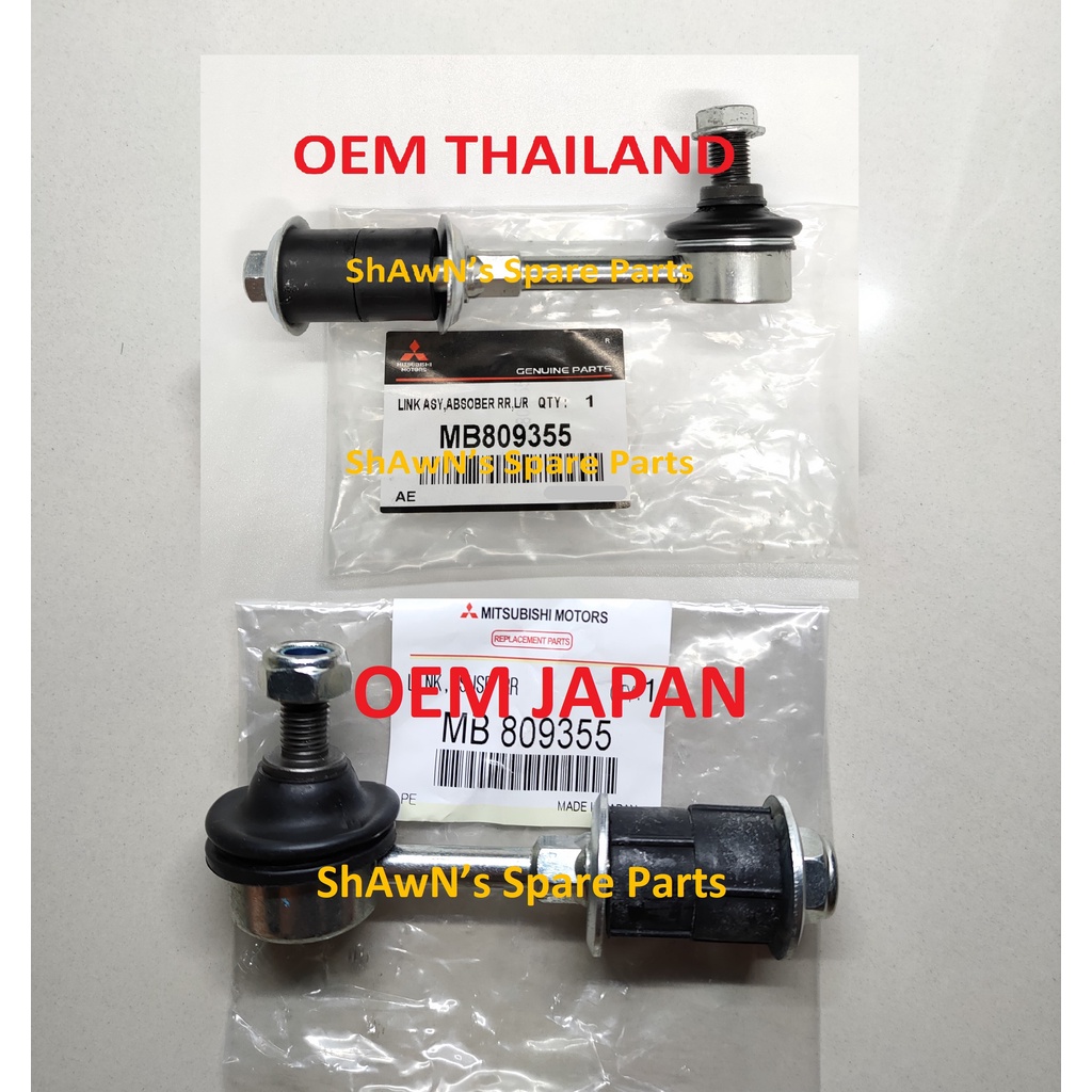 OEM Rear Stabilizer Link Proton Wira 1.6 1.8 / Waja / Gen2 / Persona