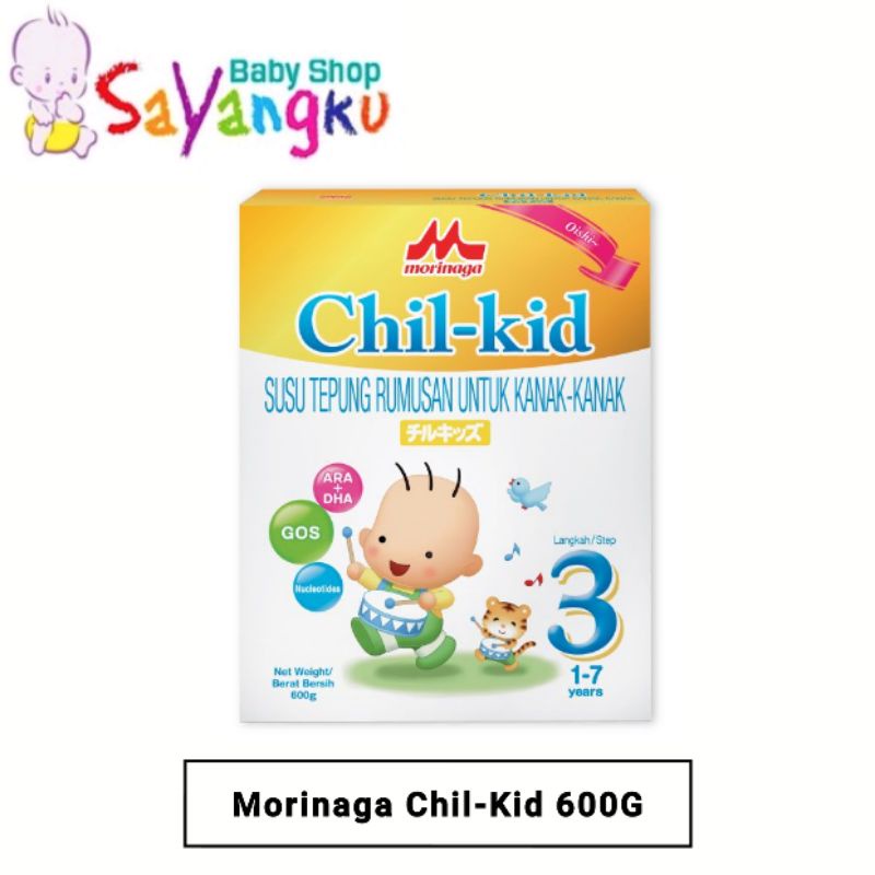 Morinaga BF-1 / BF-2 / Chil-Kid ( Dec 2024 - May 2025 ) | Shopee Malaysia