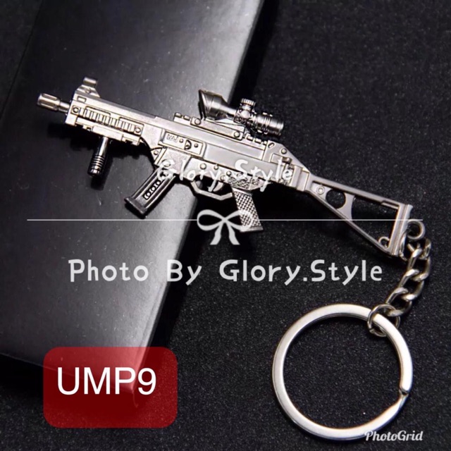 M249 keychain on sale