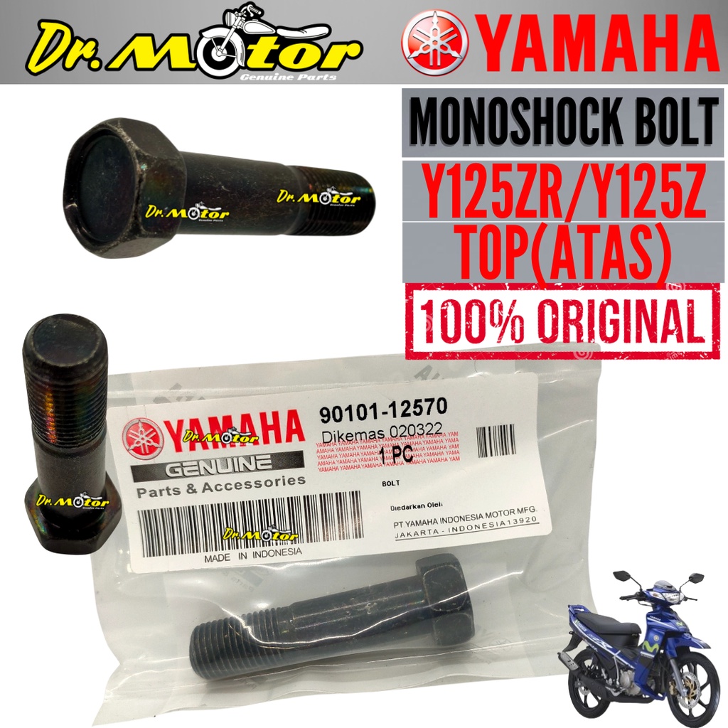 YAMAHA Y125ZR Y125Z Screw Shaft Monoshock Absorber SKRU BOLT SAB SUB