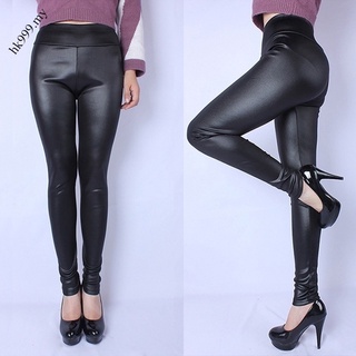 Ladies High Waist Black Faux Leather Leggings Wet Look Shiny