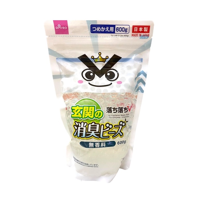 DAISO Entryway Air Freshener Refill Unscented Shopee Malaysia