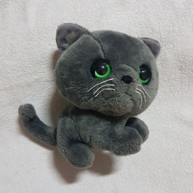 Russian blue hot sale cat plush