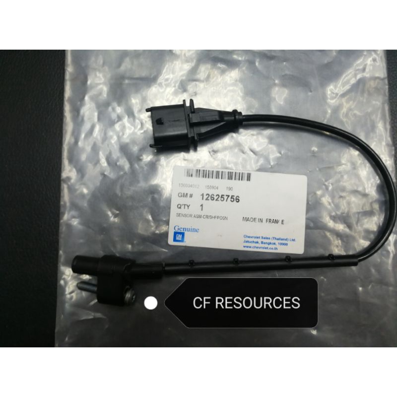 Colorado sensor Chevrolet colorado crankshaft sensor Colorado crank