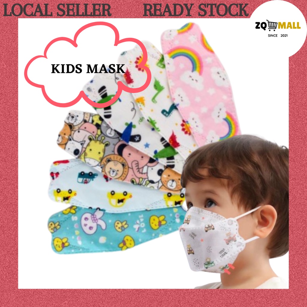 10Pcs KF94 Kids Face Mask Children 4 Layers 4Ply Cartoon 3D Disposable ...