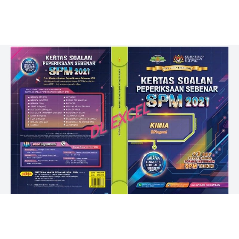 KERTAS SOALAN PEPERIKSAAN SEBENAR SPM 2021 KIMIA | Shopee Malaysia