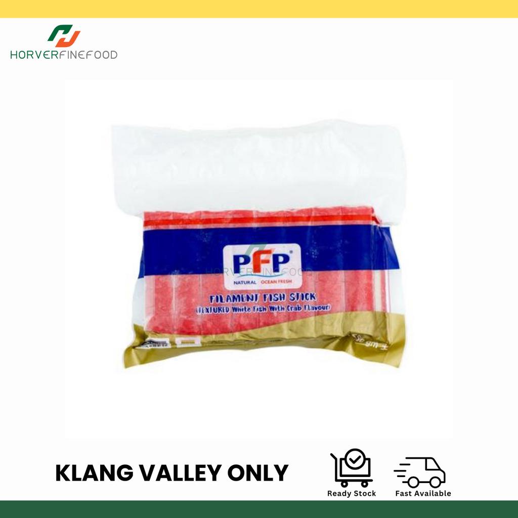 [Frozen/Halal] PFP Filament Fish Stick 16PCS (Crab Stick) 250GM 蟹肉棒 ...