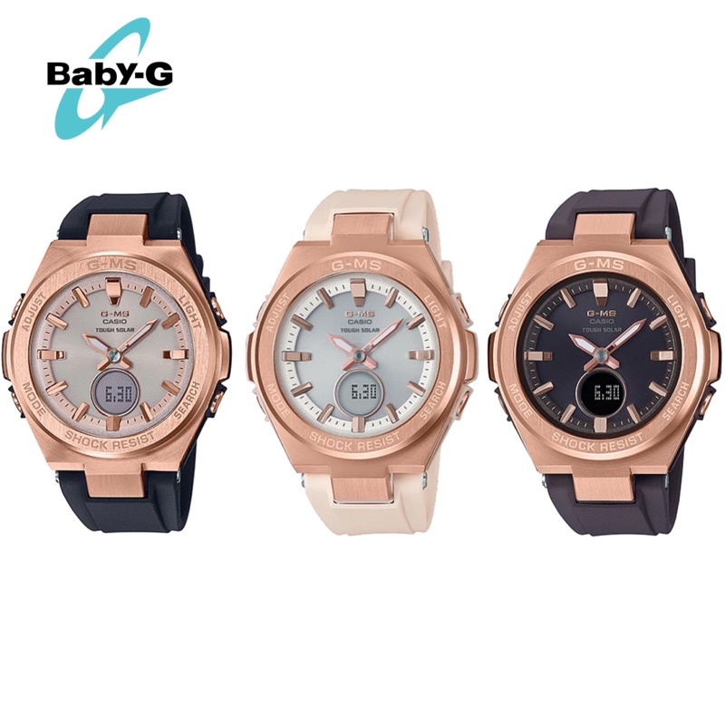 Casio Baby G G MS Ori MSG 200 MSG 200 1A MSG 200G 4A MSG 200G 5A Casio Rose gold Babyg rose good MSG200