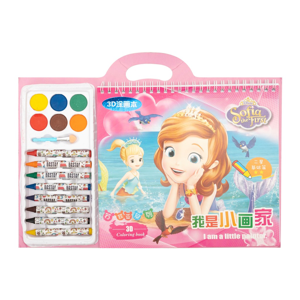 Children Colouring Book Set 3D Coloring Book For Kids Crayon Watercolor