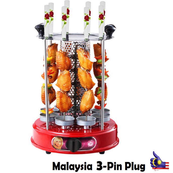 360° Automatic Rotate Electric Stove Barbecue Grill BBQ Kebab Skewer ...
