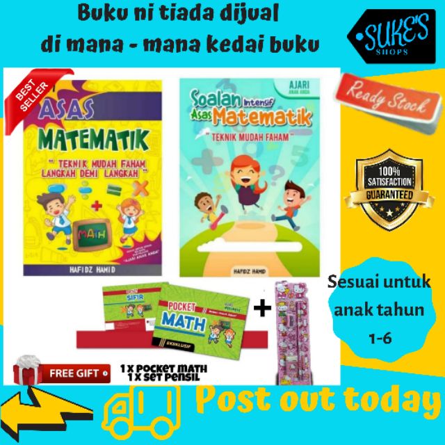 COMBO BUKU ASAS MATEMATIK + SOALAN INTENSIF MATEMATIK ( BAS + SIM ...