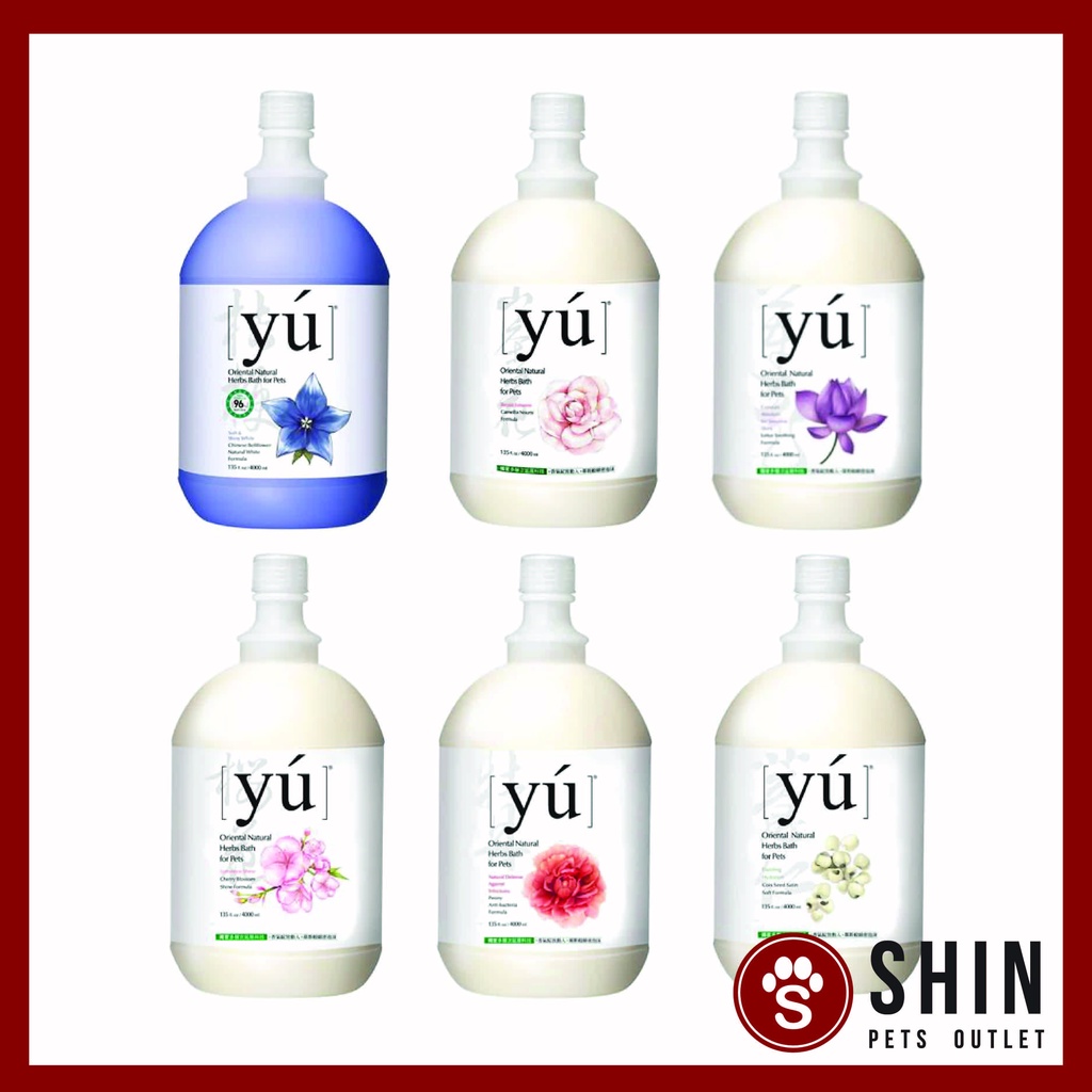 Yu Pet Shampoo Shower Gel / Long Lasting Shampoo (Dogs & Cats) 4L