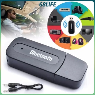 USB Adapter Bluetooth 5.0 Audio Receiver Transmitter AUX 3.5MM Music Stereo  Wireless Adapters for Car TV PC Speaker Adaptador (Color: Black) 