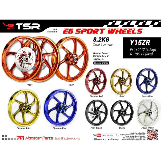 Y15ZR Sport Rim Kozi E6 | Shopee Malaysia