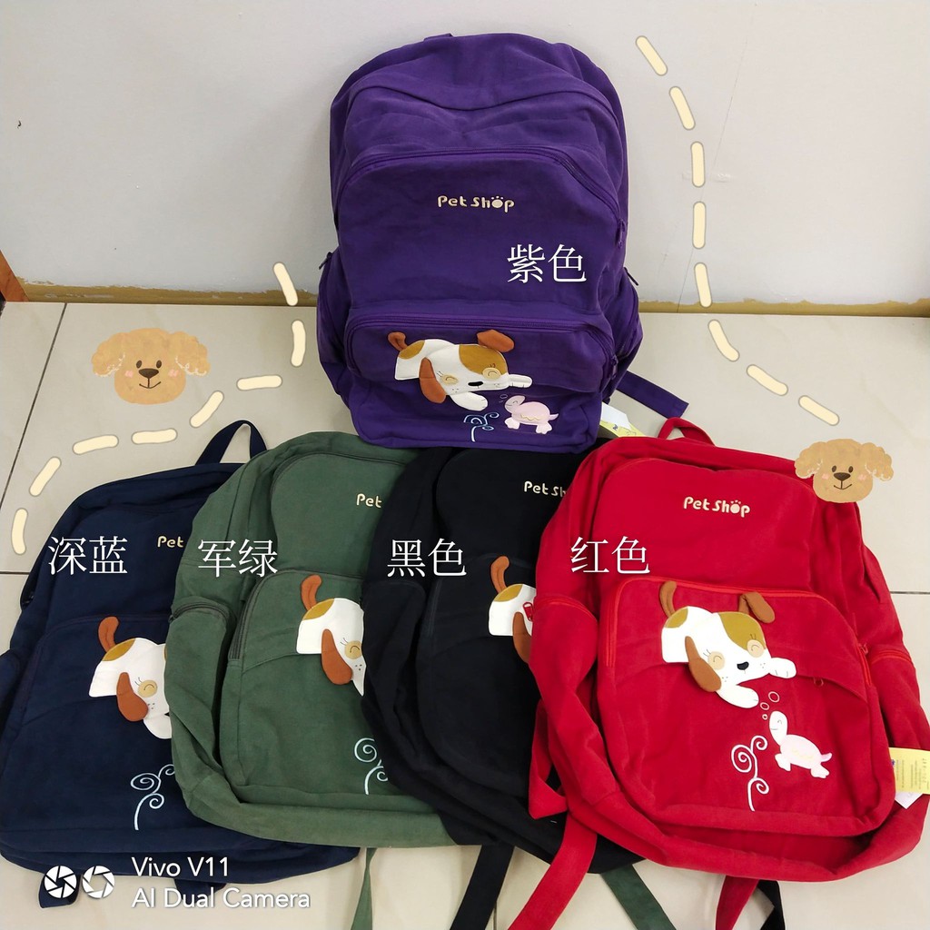 Pet shop clearance backpack