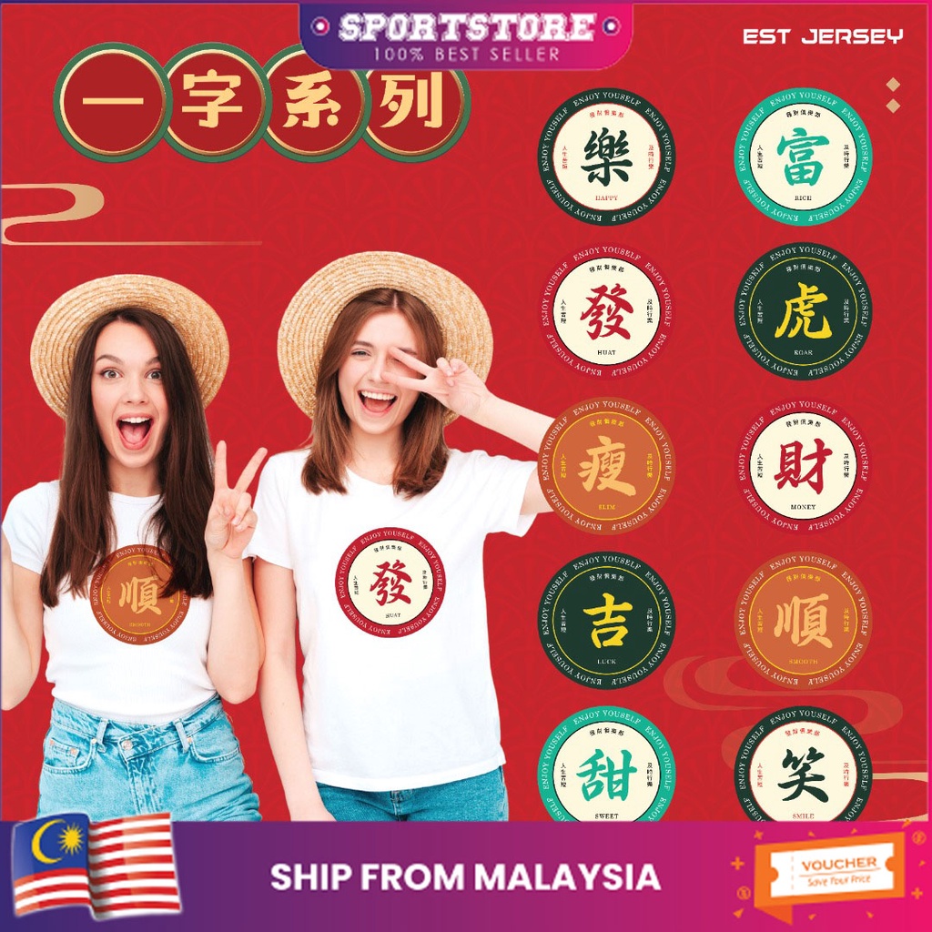 Born A Tiger-Kids Tiger-Kids Chinese New Year-Born In 2022- Newborn - Foto 7