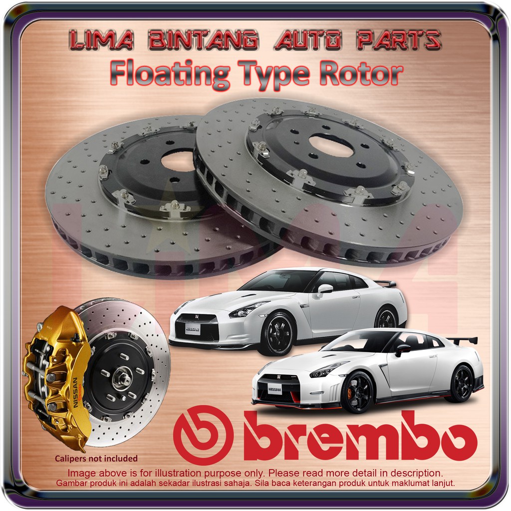 DBA 09+ Nissan GTR Rear Drilled & Slotted 5000 Series Brembo Direct Replacement Rotor