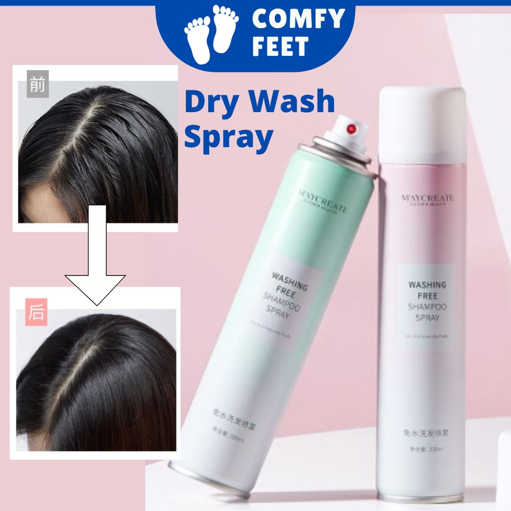 Maycreate Dry Wash Shampoo Washing Free Shampoo Instant Hair Spray