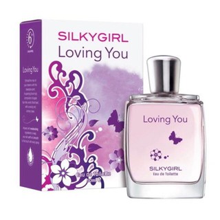 Silkygirl EDT 50ml Eau De Toilette Perfume Woman For Her