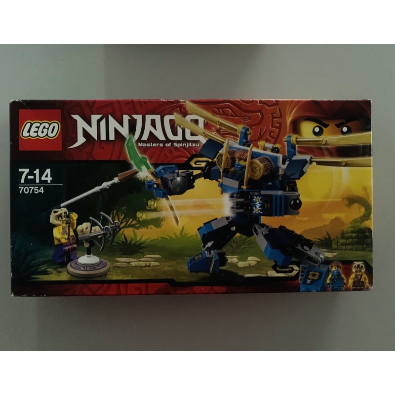 Lego 70754 best sale