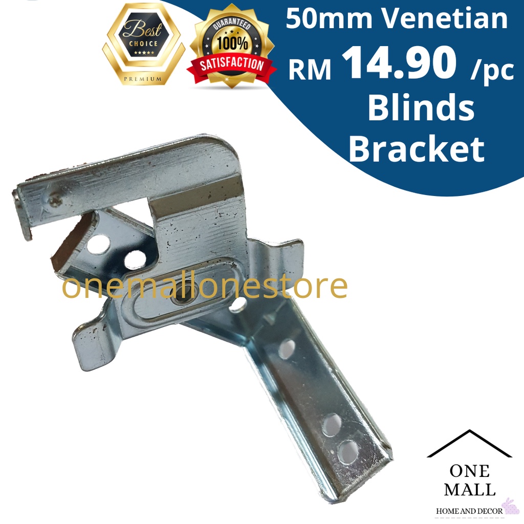 Timber Blinds Bracket 50mm/ Timber Blinds Part Replacement/ Ceiling Wall