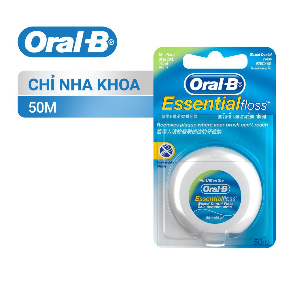 Oral-b Essential Floss (50m) | Shopee Malaysia