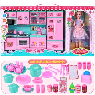 Barbie kitchen cheap set big