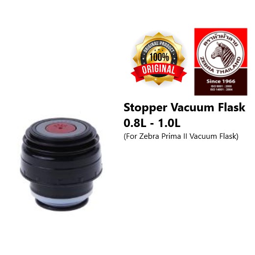 ZEBRA Prima II Vacuum Flask with Keep Warm Bag