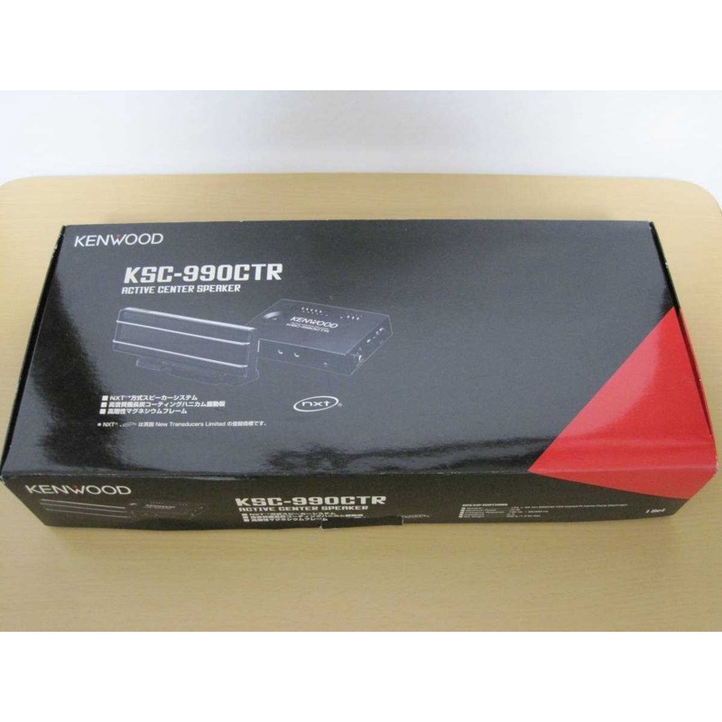 スピーカー・ウーファー KSC-990CTR KSC-990CTR KSC-990CTR KENWOOD(ケンウッド)のスピーカーの