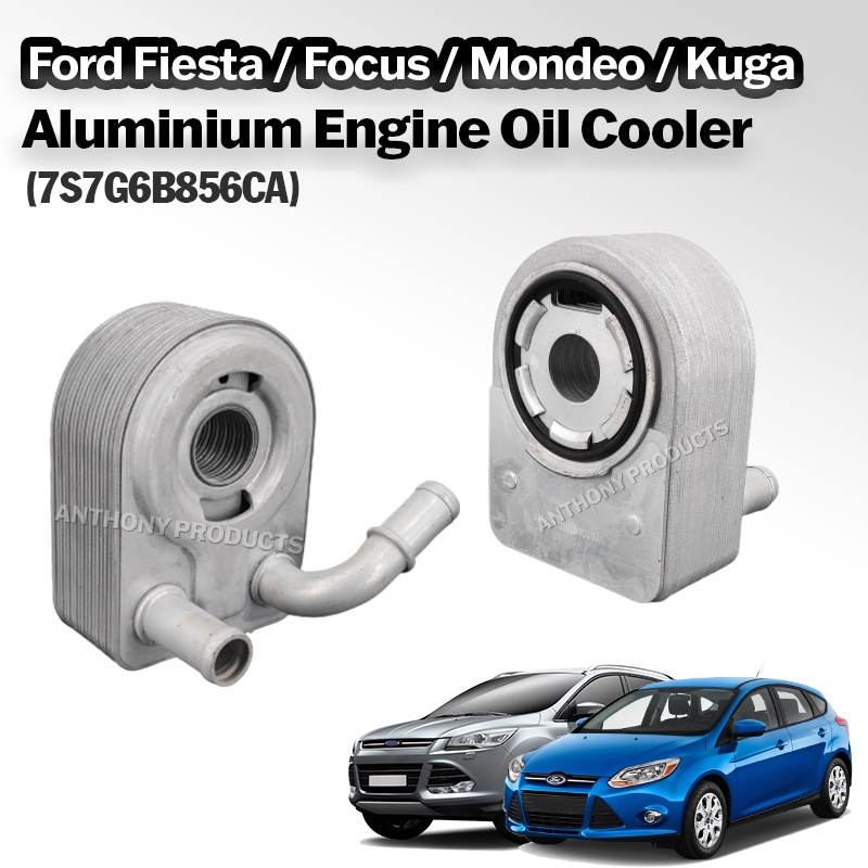 Aluminium Engine Oil Cooler Ford Fiesta Focus Mondeo Kuga C Max S Max