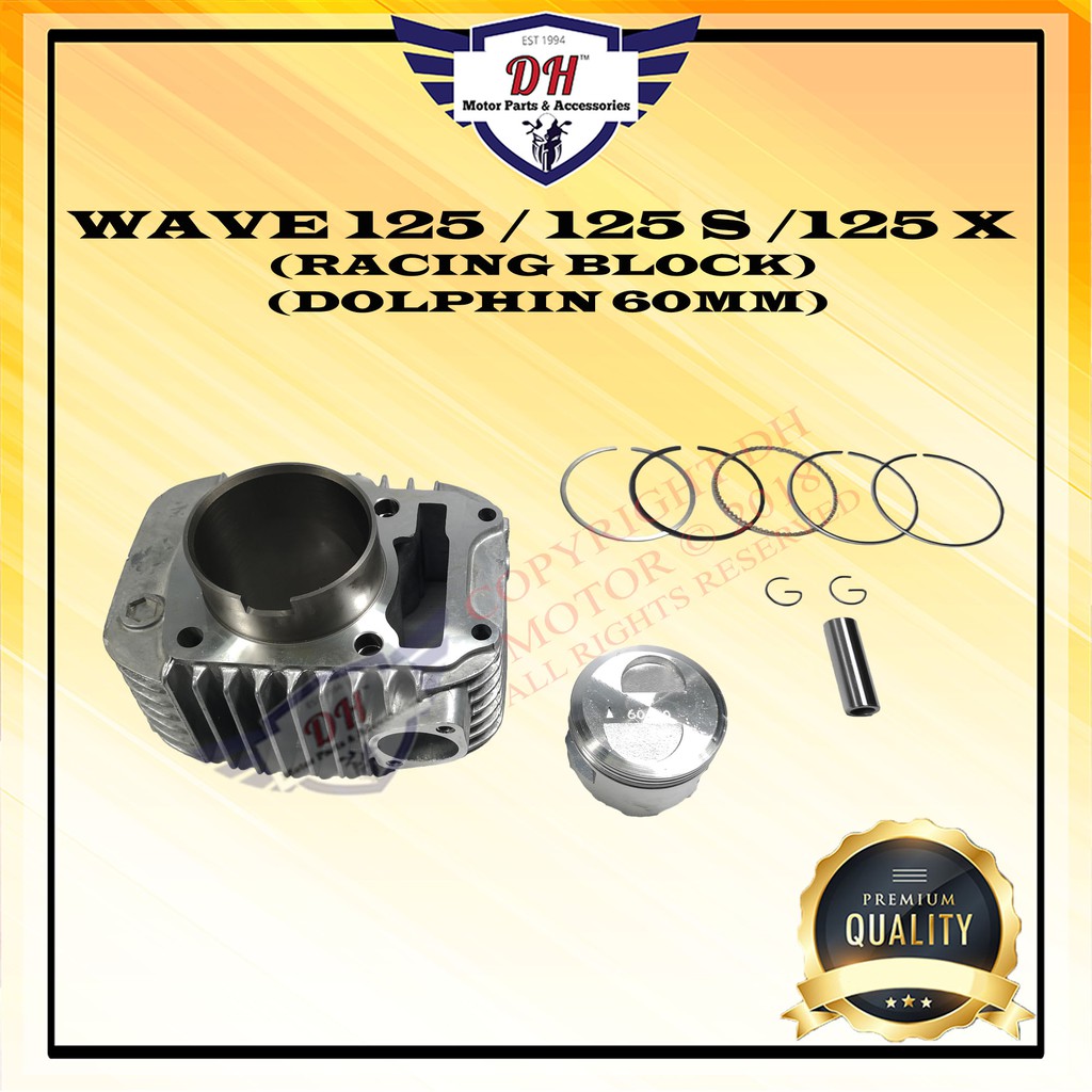 WAVE 125 / 125 S / 125 X (DOLPHIN) HIGH PERFORMANCE CYLINDER RACING ...
