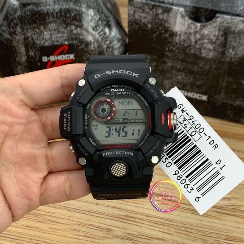 G shock 2025 rangeman basic