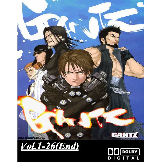 Gantz full episodes 2025