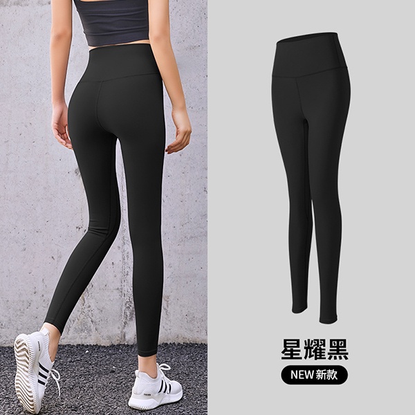 Crz Yoga Women's High Waisted Workout Pants 7/8 Yoga Leggings With Hole - Naked  Feeling - 25 Inches