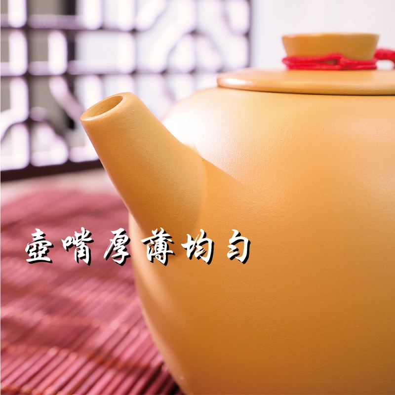 [Made In Taiwan] Horizontal Pot SGS Japanese Food Safety Standard ...