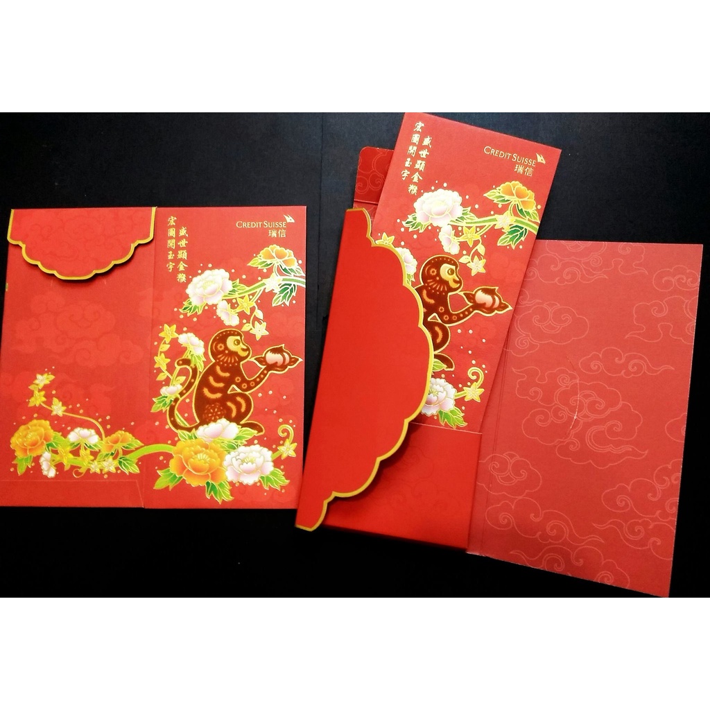 2016 Credit Suisse Monkey 红包封 / Angpao / AngPow / Ang Pao Pow / Red ...