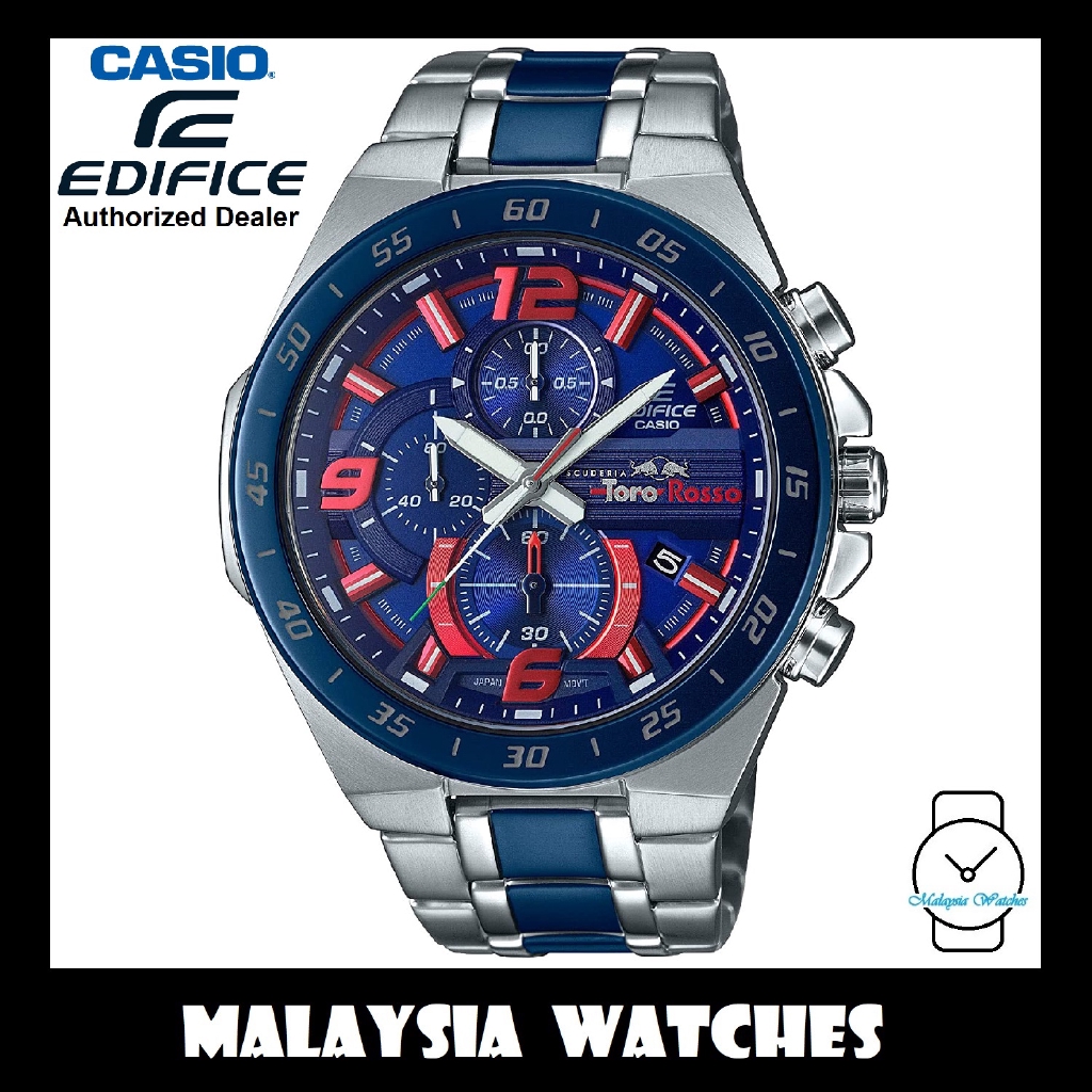 Casio edifice online 564