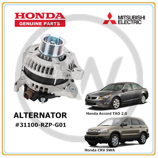 Original Honda CRV CRV 2.0 SWA 20072012 Accord 2.0 TAO 20082013
