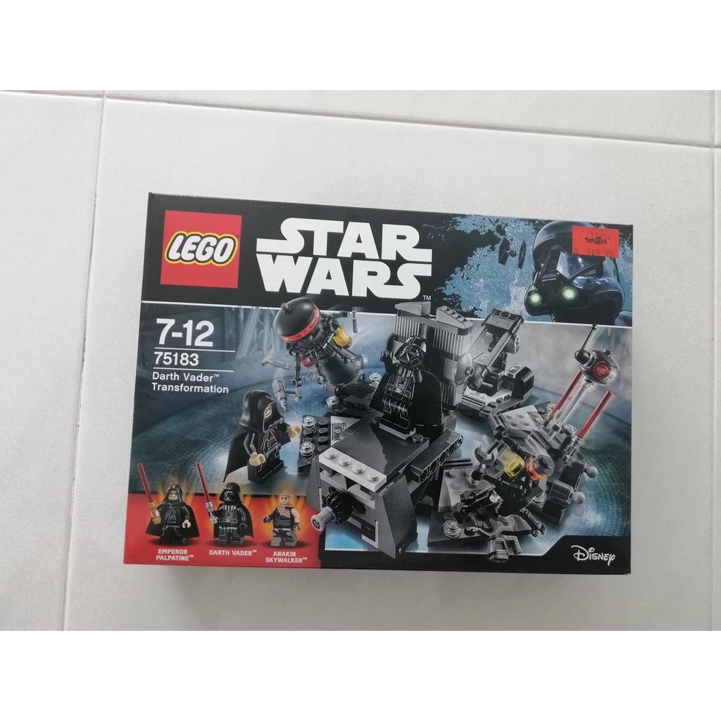 Lego darth store vader 75183