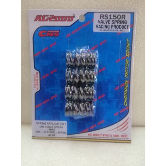 HONDA RS150/W125/EX5 VALVE SPRING RACING CMS | Shopee Malaysia