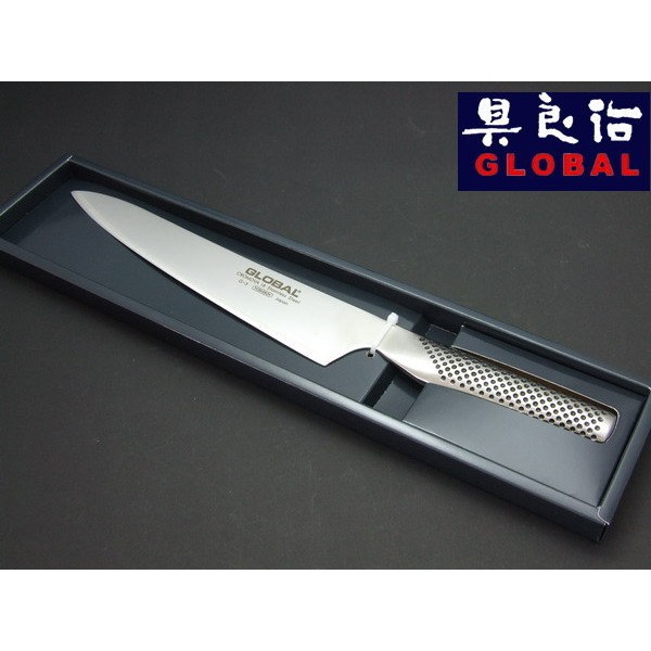YOSHIKIN GLOBAL Japanese Professional Kitchen Knife G3 Shopee Malaysia