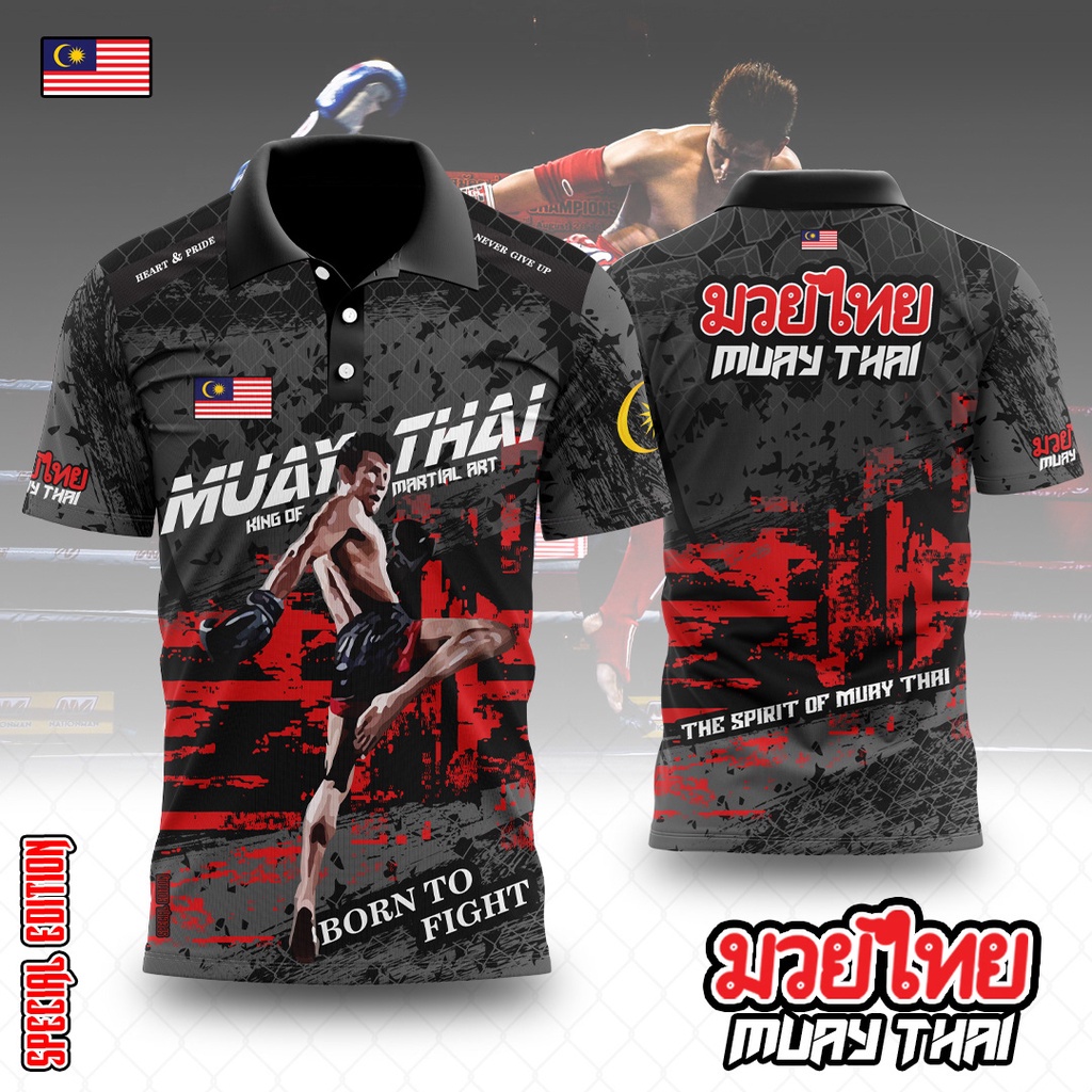 design baju