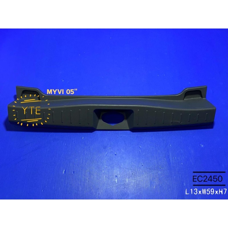 REAR TRIM COVER END PANEL PERODUA MYVI 05-09” | Shopee Malaysia