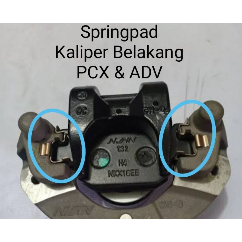 Springpad Brake Pad Plate Rear Caliper ADV150 160 PCX150 160 Hybrid ...