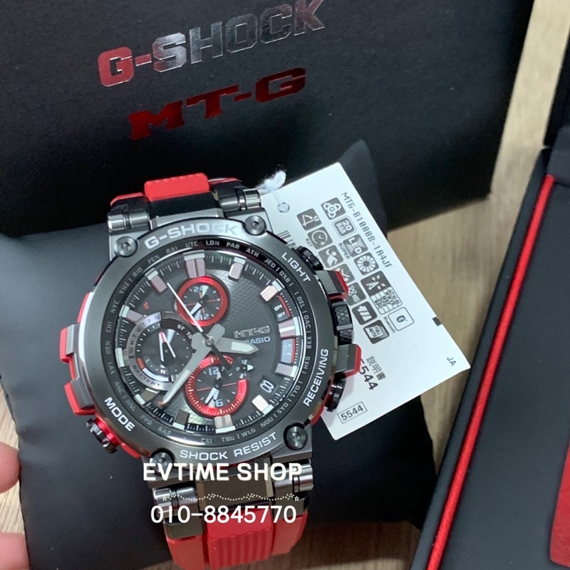 G shock 2024 mtg b1000b 1a4